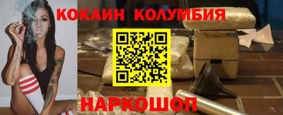 мдма Краснодар