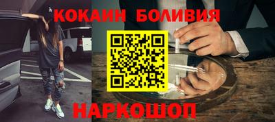 мдма Краснодар