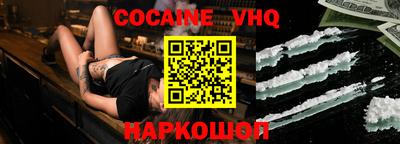 стаф Краснокаменск