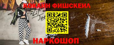 гашик Кунгур