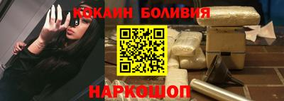 мдма Краснодар