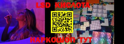 гашик Кунгур