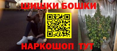 синтетический гашиш Кумертау