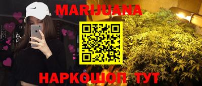 тгк Кулебаки