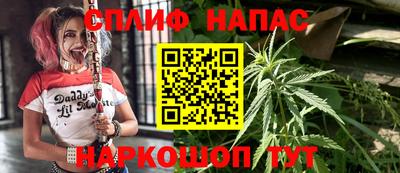 трава Краснознаменск