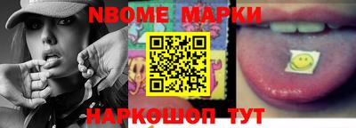 тгк Кулебаки