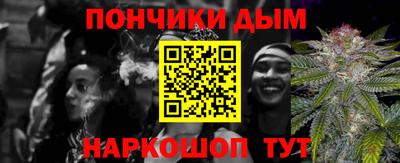 мдма Краснодар