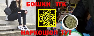 мдма Краснодар