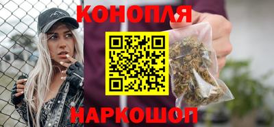 стаф Краснокаменск
