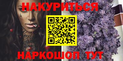 гашик Кунгур