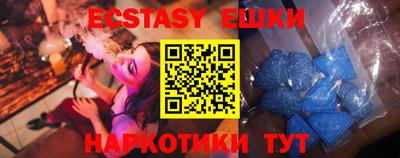 тгк Кулебаки