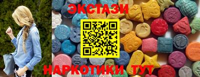 трава Краснознаменск