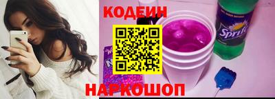тгк Кулебаки