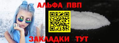 гашик Кунгур
