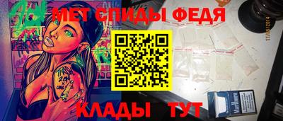 тгк Кулебаки