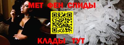 мдма Краснодар