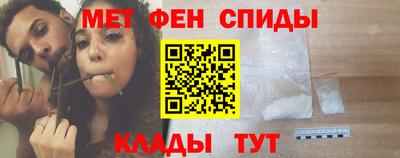 гашик Кунгур