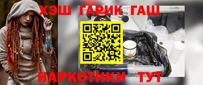 мдма Краснодар